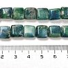 Natural Dolomite Beads Strands G-F765-C03-01-5
