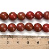 Synthetic Red Jasper Beads Strands G-F826-B02-8mm-5