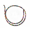 Dyed Natural Freshwater Shell Beads Strands SHEL-G014-05A-01-2