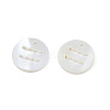 Natural Freshwater Shell Charms SHEL-N027-10E-3