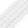 Natural White Jade Beads Strands G-C179-A6mm-11-2