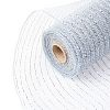 Deco Mesh Ribbons OCOR-B001-01G-1