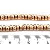 Electroplated Synthetic Non-magnetic Hematite Beads Strands G-M095-C01-01KCG-2