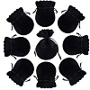 20Pcs Gourd Velvet Drawstring Bags TP-BBC0001-07B-04-1