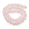 Electroplated Natural Rose Quartz Beads Strands G-B191-A04-10mm-4