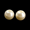 ABS Plastic Imitation Pearl Bead KY-C017-18B-2