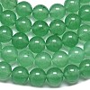 Natural Malaysia Jade Beads Strands G-L645-C01-10mm-13-4