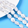 Natural Baroque Keshi Pearl Beads Strands PEAR-S020-T10-01-1