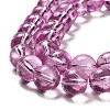 Drawbench Transparent Glass Beads Strands GLAD-Q012-10mm-18-3