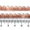Natural Multi-Moonstone Beads Strands G-O030-6mm-10B-01-4