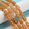 Natural Red Aventurine Beads Strands G-C039-A08-2