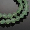 Cube Natural Green Aventurine Beads Strands G-N0154-38-1