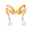 304 Stainless Steel Shell Pearl Stud Earrings for Women EJEW-U051-07G-4