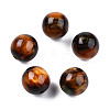 Resin Beads RESI-N034-01-M02-2