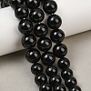 Natural Mashan Jade Graduated Beads Strands GG-CBA2AE1-A08-W-1