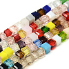 Faceted Transparent Glass Cube Beads Strands X-GLAA-R163-4x4-01-1