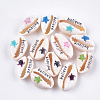 Printed Cowrie Shell Beads X-SHEL-S276-10-1