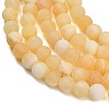 Natural Yellow Calcite Beads Strands GG-CBAA3AB-03-6mm-3