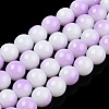 Two Tone Opaque Baking Paint Glass Beads Strands LS-DGLA-Q027-8mm-02-1