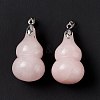 Natural Rose Quartz Pendants G-G846-02P-05-3