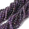 Natural Amethyst Beads Strands G-M445-8MM-01B-2