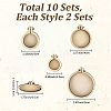 10Pcs 5 Styles Wood Embroidery Hoop DIY-CP0012-43B-2