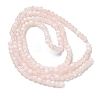 Crackle Glass Beads X1-GLAA-U001-4mm-12-2