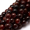 Dyed Natural Agate Round Beads Strands G-E321B-6mm-02-1