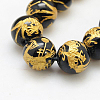 Natural Black Agate Beads Strands G-C077-8mm-3A-1