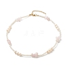 Natural Rose Quartz Chip Beaded Necklace for Girl Women NJEW-TA00016-02-1