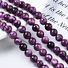 Natural Quartz Beads Strands G-S276-13C-4