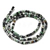 Natural Variscite Bead Strands G-RM241221-K12-2