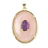 Natural Rose Quartz & Amethyst Pendants G-P599-05G-03-1