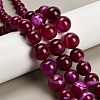 Natural Banded Agate Graduated Beads Strands G-P589-A01-01I-1