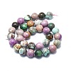 Natural Lepidolite/Purple Mica Stone Beads Strands G-F715-113C-2