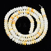 Natural Yellow Aventurine Beads Strands G-S366-110-2