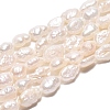 Natural Baroque Keshi Pearl Beads Strands LS-PEAR-N031-01B-2