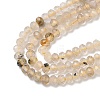 Natural Gold Rutilated Quartz Beads Strands G-G189-C04-02-4