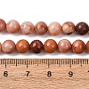 Natural Pink Aventurine Beads Strands G-G735-41-6mm-4
