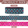 7M Polyester Jacquard Rhombus Ribbon OCOR-WH0100-06B-2