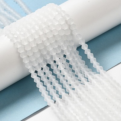 Imitate Austrian Crystal Frosted Glass Beads Strands LS-GLAA-F029-TM3mm-B13-1