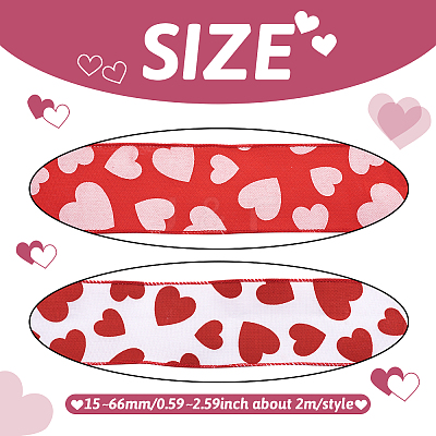 14M 7 Styles Polyester Ribbon SRIB-BT0001-02-1