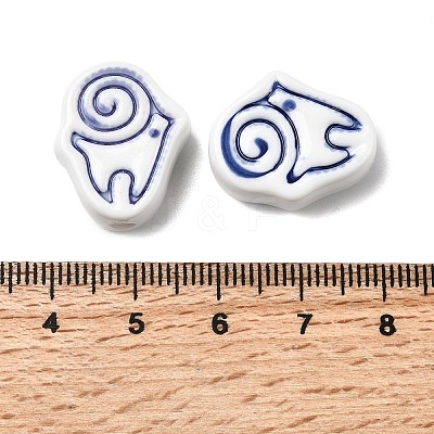 Handmade Porcelain Beads PORC-Z004-01C-1
