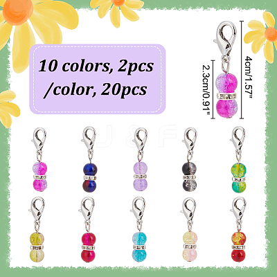 20Pcs 10 Colors Glass Round Bead Pendant Stitch Markers HJEW-NB00021-1