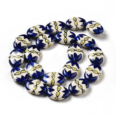 Handmade Printed Porcelain Beads PORC-F005-01F-1