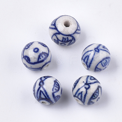 Handmade Porcelain Beads X-PORC-S498-60-1