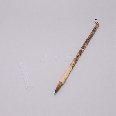 Bamboo Chinese Calligraphy Brushes AJEW-WH0237-52E-1