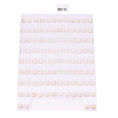 Natural Pearl Stud Earrings PEAR-N020-09B-01-1