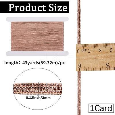 Polyester Elastic Cords OCOR-GF0004-03C-1