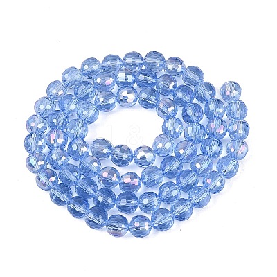 Transparent Glass Beads Strands GLAA-Q107-02A-14-1